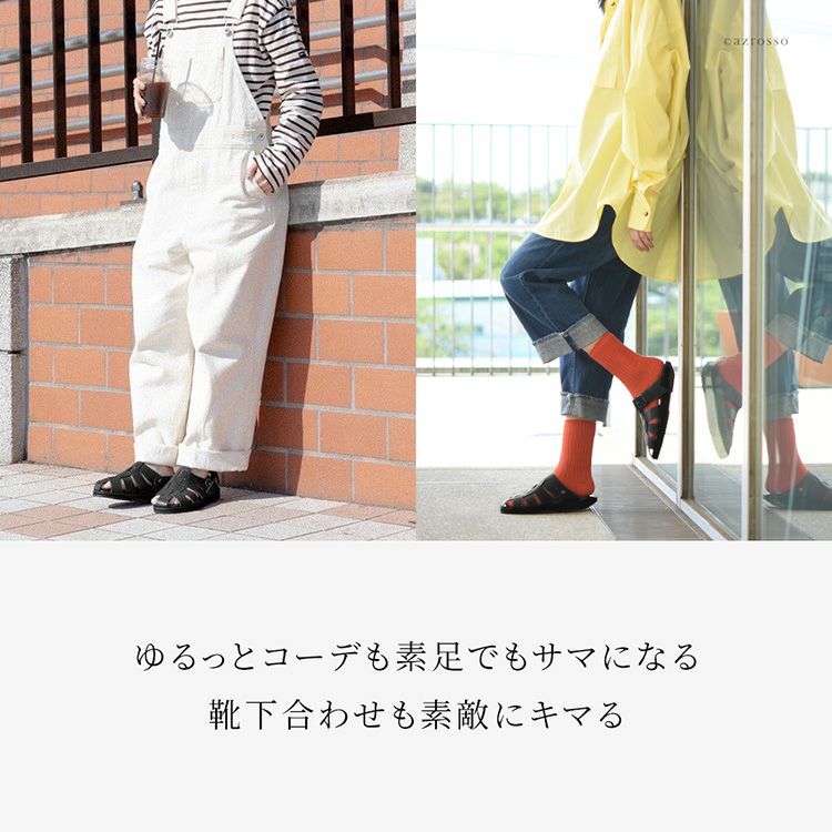 本革 グルカサンダル レディース 歩きやすい ヘップサンダル 日本製