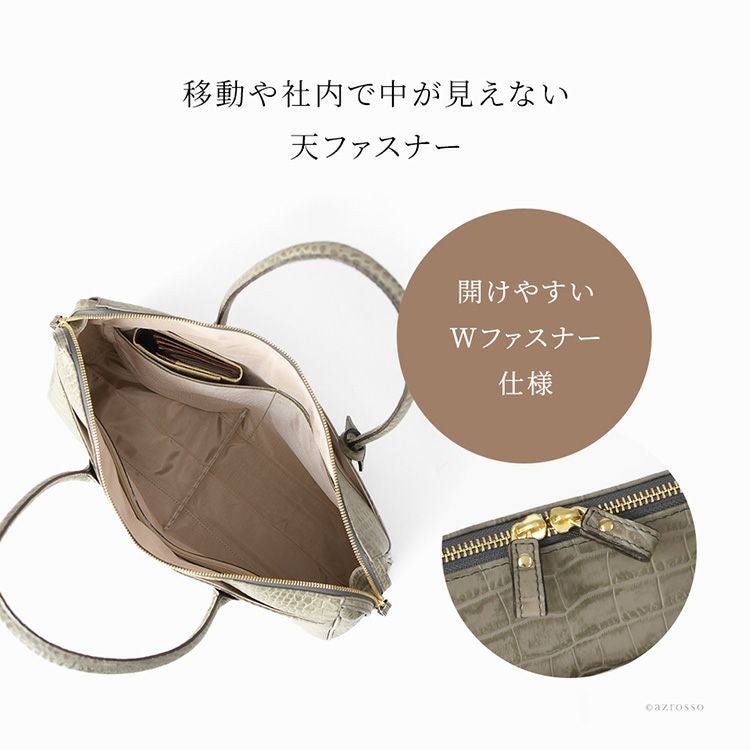 クロコ 型押し バッグ 牛革 ビジネスバッグ 日本製 トートバッグ