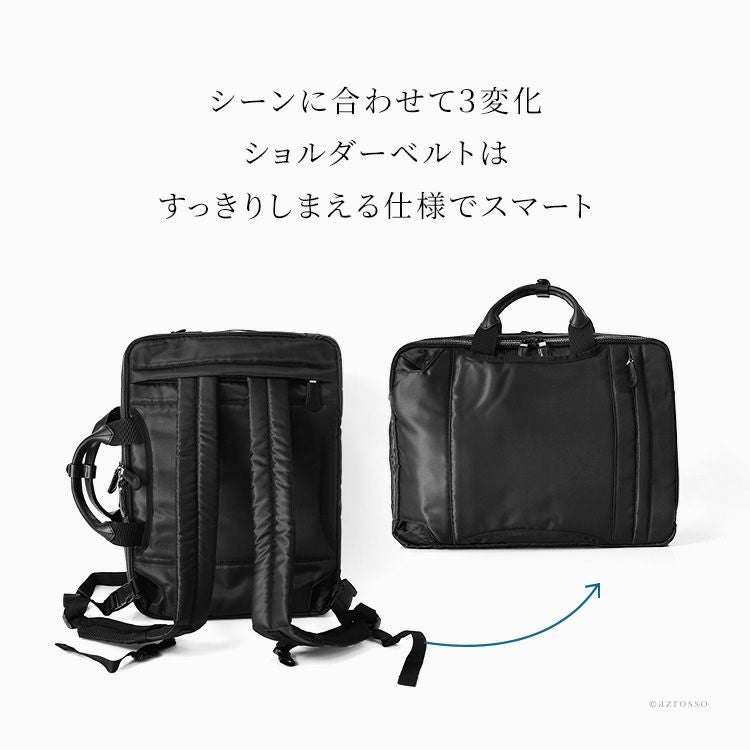 フルラ3WAY レザー ビジネスバッグ リュック ショルダーバッグ A4収納 黒 000000005372-05.jpg?size=l&w=