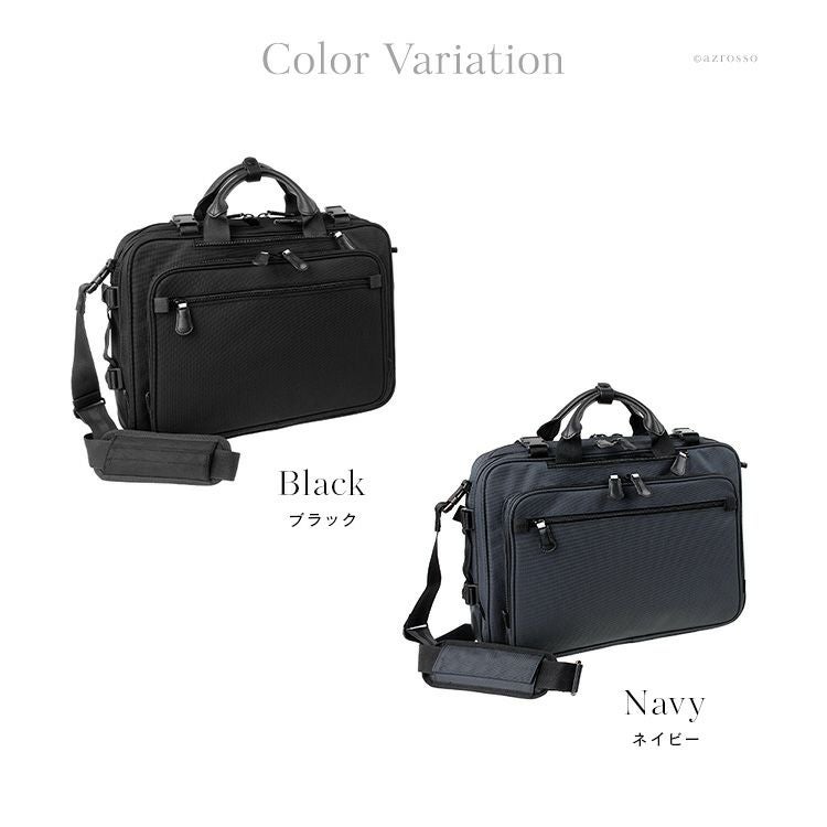 フルラ3WAY レザー ビジネスバッグ リュック ショルダーバッグ A4収納 黒 本革 ビジネスバッグ メンズ A4 手持ち ビジネス 3Way リュック