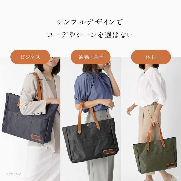 豊岡鞄　新品未使用　ネイビー トートバッグ 合成繊維 豊岡鞄】beruf baggage Urban Commuter 2WAY TOTE BAG 2 HA - 木和田