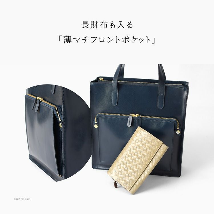 日本製 本革 リュック レディース バッグ 2way 無地 スクエア ビジネス