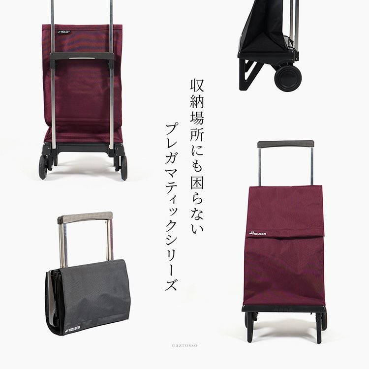 ROLSER ロルサー 折りたたみキャリーカート パープル ROLSER ロルサー ベビー ジョイ BABY JOY COLOR ショッピングカート 2