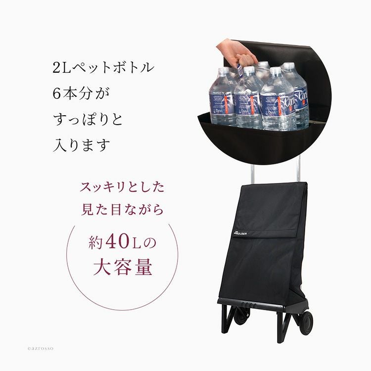 ROLSER 折りたたみキャリーカート 黒 ROLSER（ロルサー） ショッピングカート キャリーカート キャリー