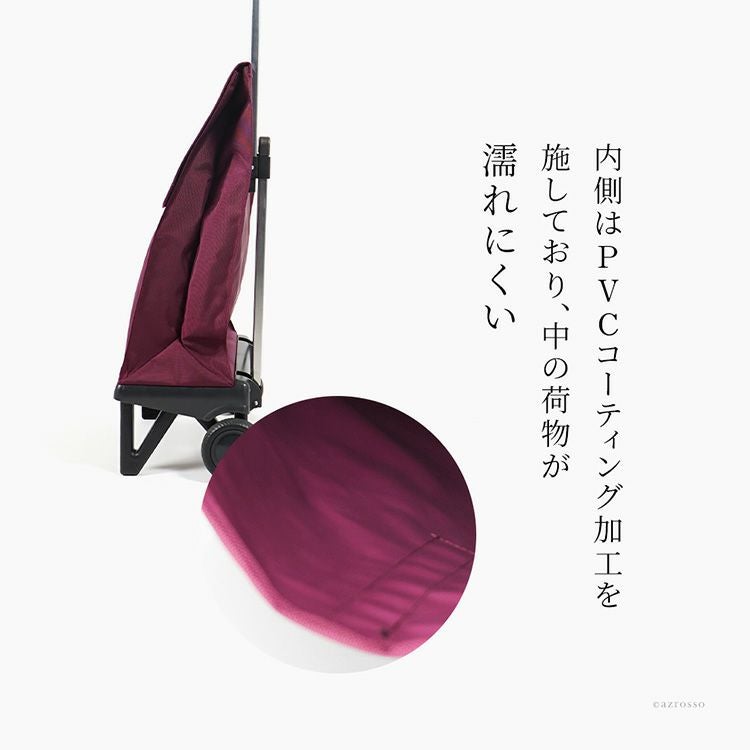 大容量 折りたたみ キャリーカート レディース タイヤ 2輪 静音
