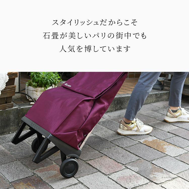 大容量 折りたたみ キャリーカート レディース タイヤ 2輪 静音