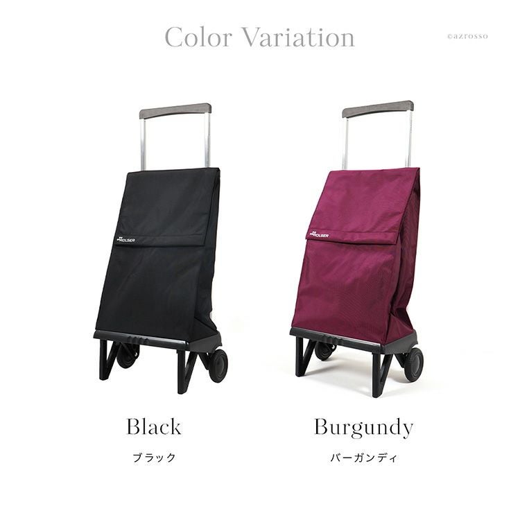 大容量 折りたたみ キャリーカート レディース タイヤ 2輪 静音