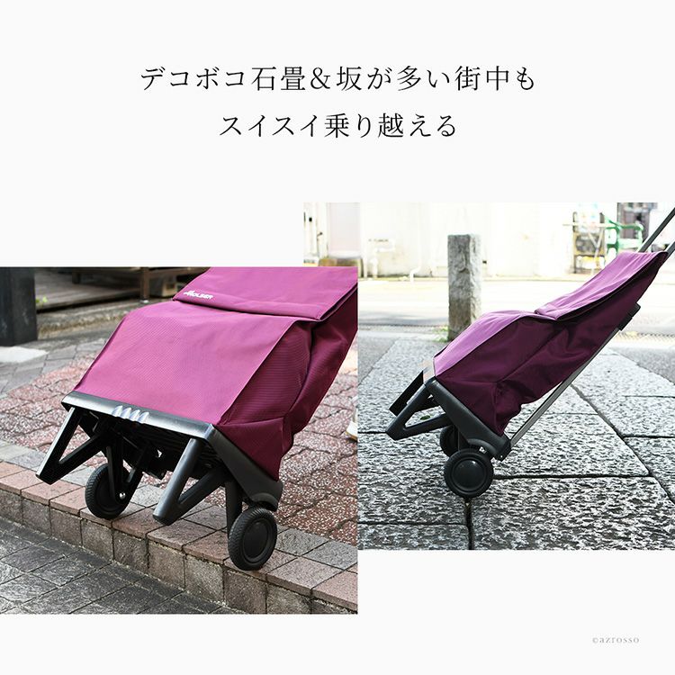 大容量 折りたたみ キャリーカート レディース タイヤ 2輪 静音