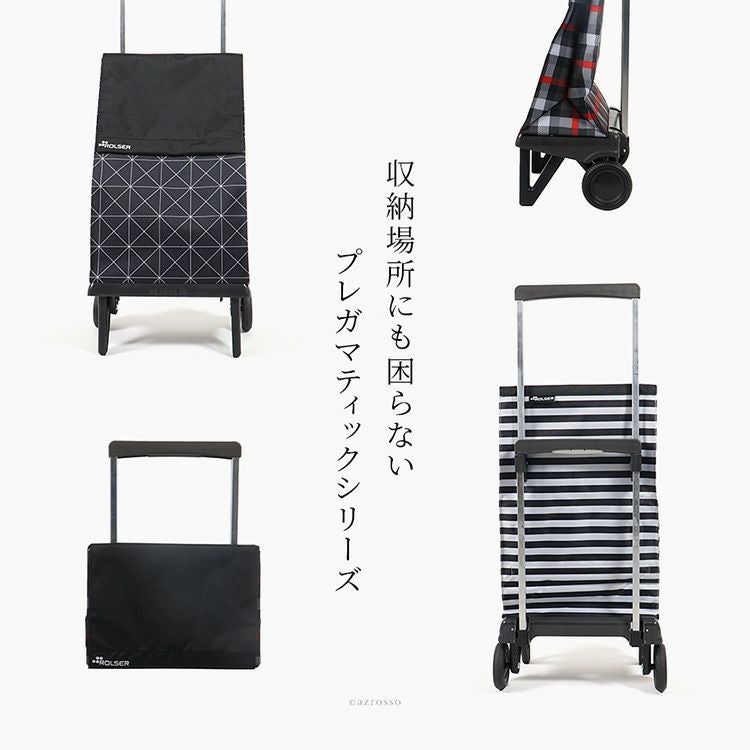 大容量 折りたたみ キャリーカート レディース タイヤ 2輪 静音