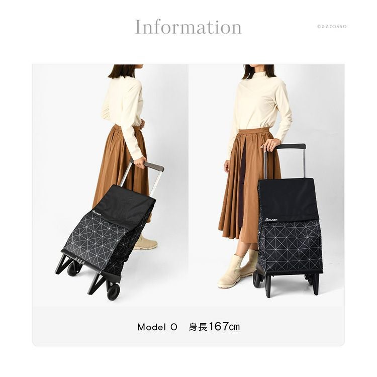 大容量 折りたたみ キャリーカート レディース タイヤ 2輪 静音