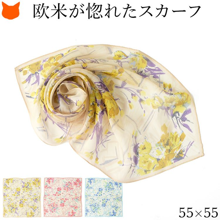 シルクスカーフ ブランド 日本製 横浜スカーフ 国産 レディース 花柄