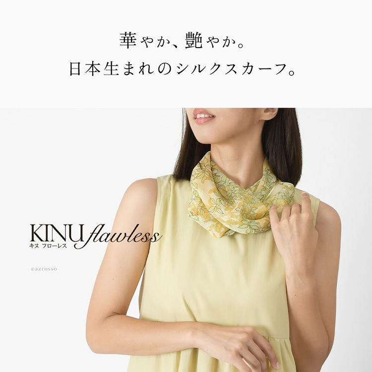 K*n様 フェラガモイエロー地フラワープリントシルクシフォンスカーフ(未使用、実 ys1817scl15s_4.jpg