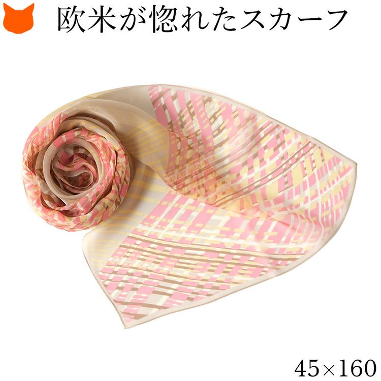 新品 Sellection セレクション 若林株式会社 ピンク スカーフ きれいな柄 スカーフ 長方形 シルク サテン ストライプ ドット柄 日本製 ピンク
