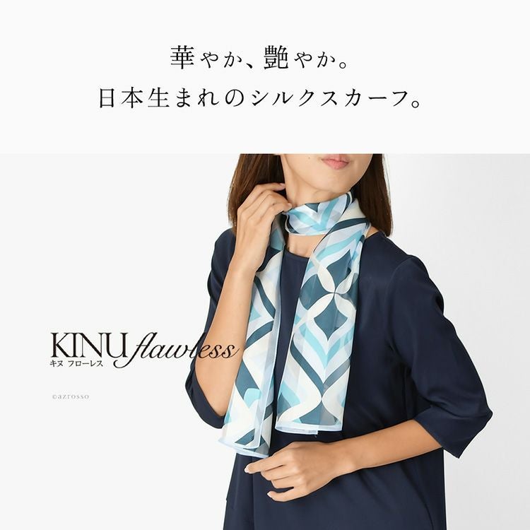 シルクスカーフ ブランド 日本製 横浜スカーフ 国産 レディース 幾何学