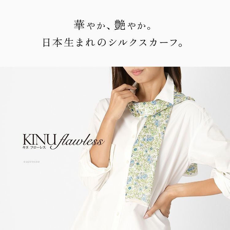 シルクスカーフ ブランド 日本製 横浜スカーフ 国産 レディース 花柄