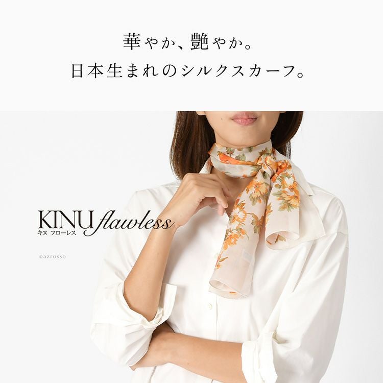 シルクスカーフ ブランド 日本製 横浜スカーフ 国産 レディース 花柄