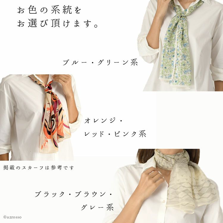 000000005419-08.jpg?size=l&w=