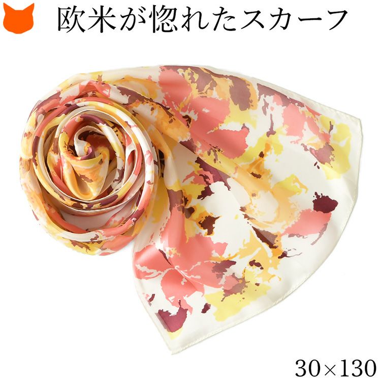 シルクストール 花柄 サテン 日本製 ブランド 30x130cm 横浜スカーフ