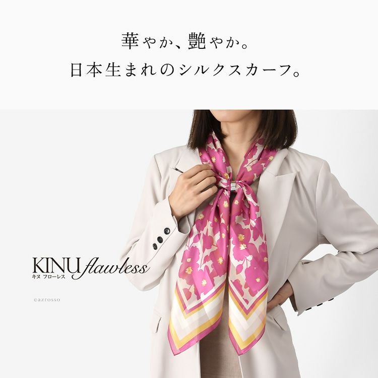 シルクスカーフ ブランド 日本製 横浜スカーフ 国産 レディース 花柄