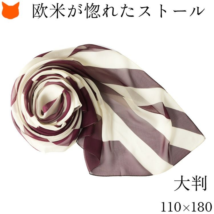 シルクスカーフ 幾何学柄（ジオメトリック） | 日本製ブランド通販