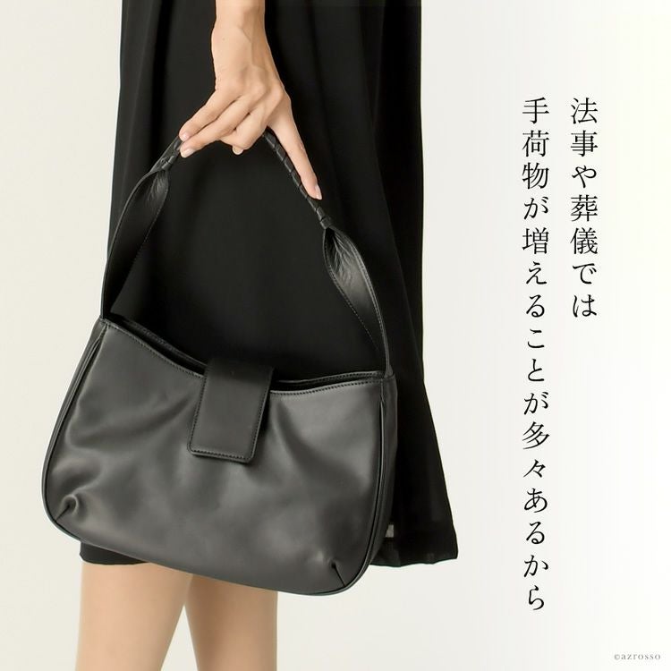 ブラックフォーマル ショルダーバッグ 日本製 レディース 本革