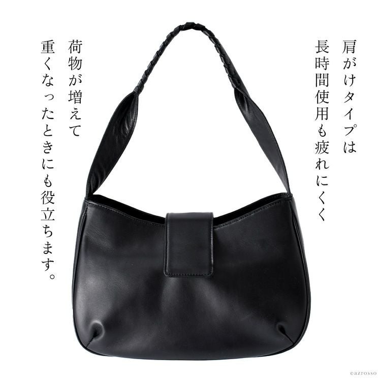 【新品未使用】装束カバン(黒) ブラックフォーマル ショルダーバッグ 日本製 レディース 本革
