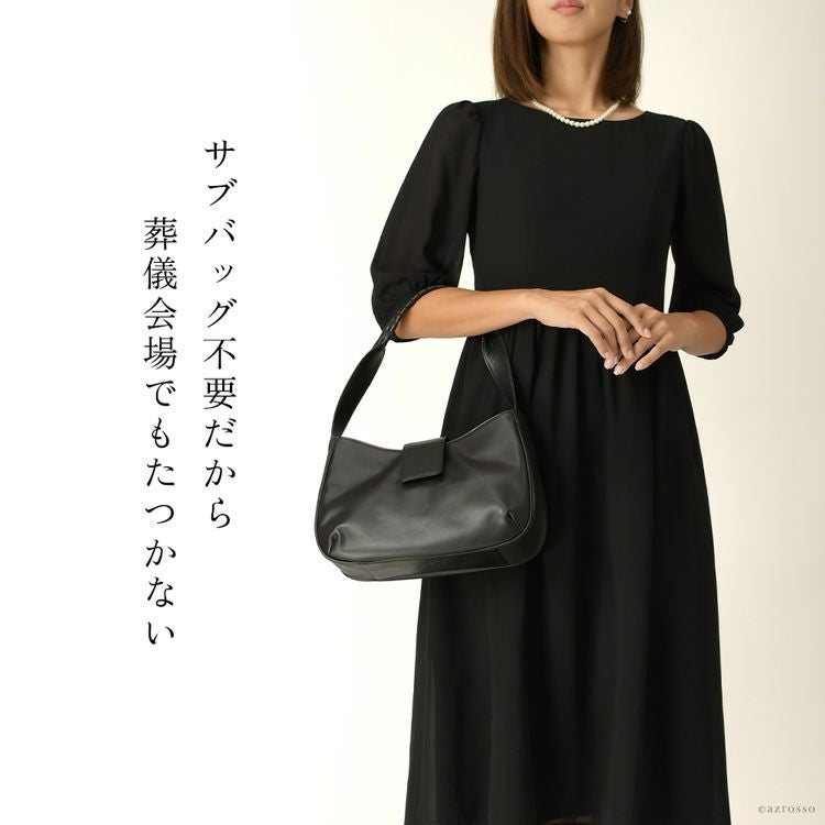 【新品未使用】装束カバン(黒) 商品番号5286800]グログラン素材のフォーマルサブバッグ |CARETTE 公式