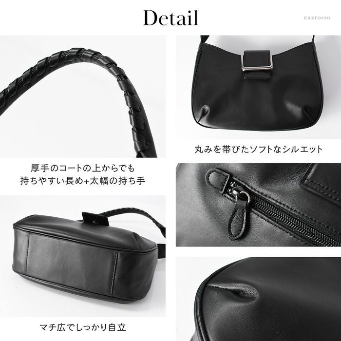4月25日までお取置き　専用　最終お値下げ　フルラ　ショルダーバッグ 冬はショルダーバッグの季節 | MADRIGAL yourline