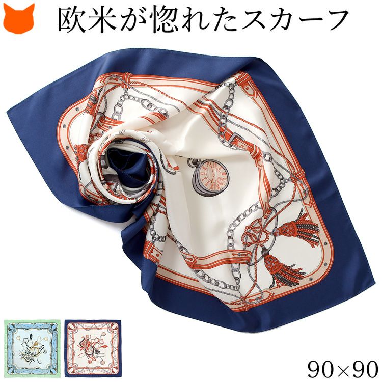 世界に誇る横浜スカーフブランドKINU flawless(キヌ フローレス)の楽器柄シルクスカーフ「フレンチホルン」。誕生日 敬老の日ギフトにもおすすめの正方形スカーフ