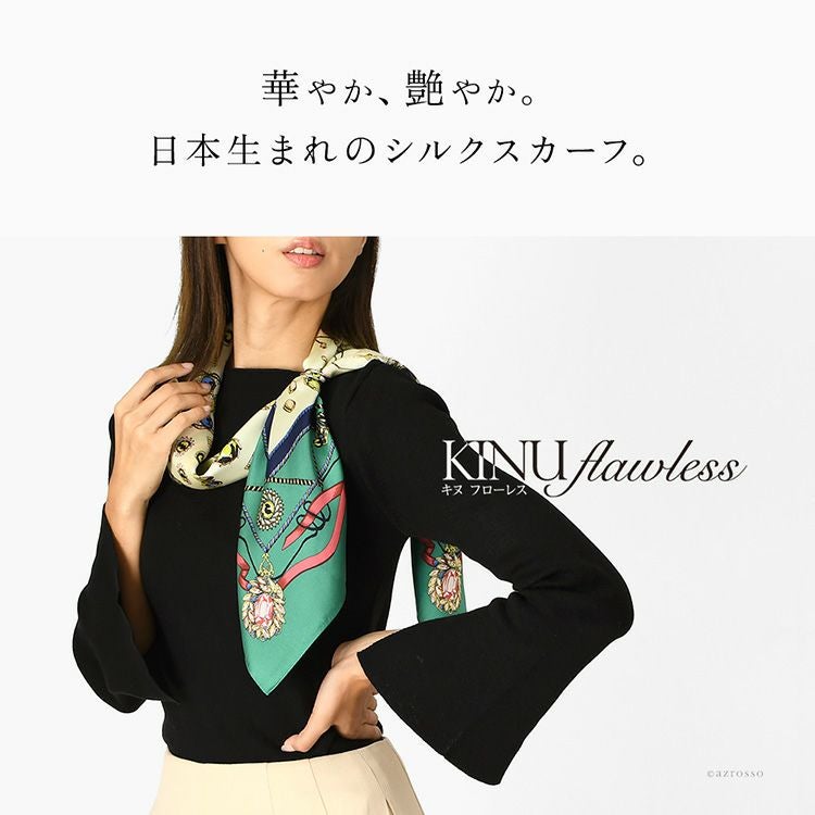 シルクスカーフ ブランド 日本製 横浜スカーフ 国産 レディース