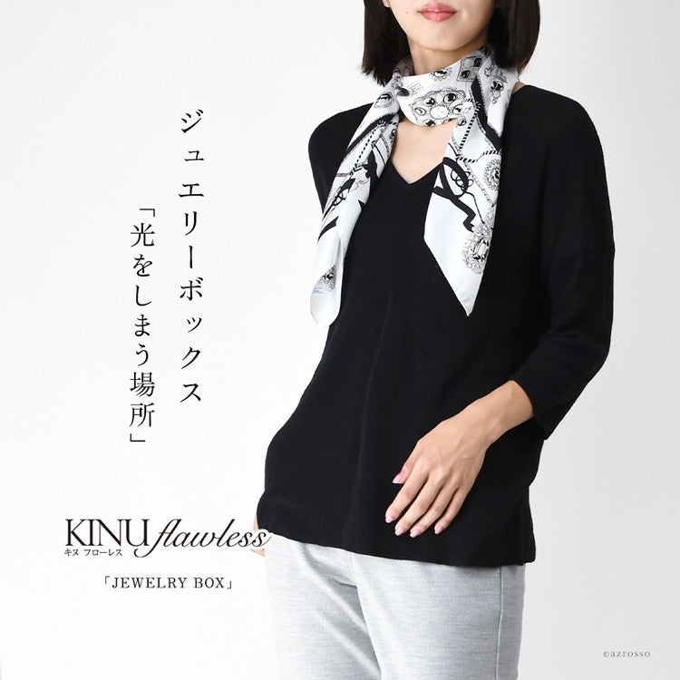 世界に誇る横浜スカーフブランドKINU flawless(キヌ フローレス)のジュエリー(宝石)柄シルクスカーフ「ジュエリーボックス」。誕生日 敬老の日ギフトにもおすすめの正方形スカーフ