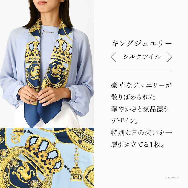 000000005445-05.jpg?size=l&w=