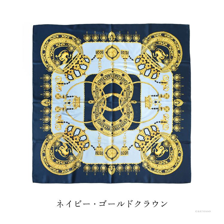 シルクスカーフ ブランド 日本製 横浜スカーフ 国産 レディース