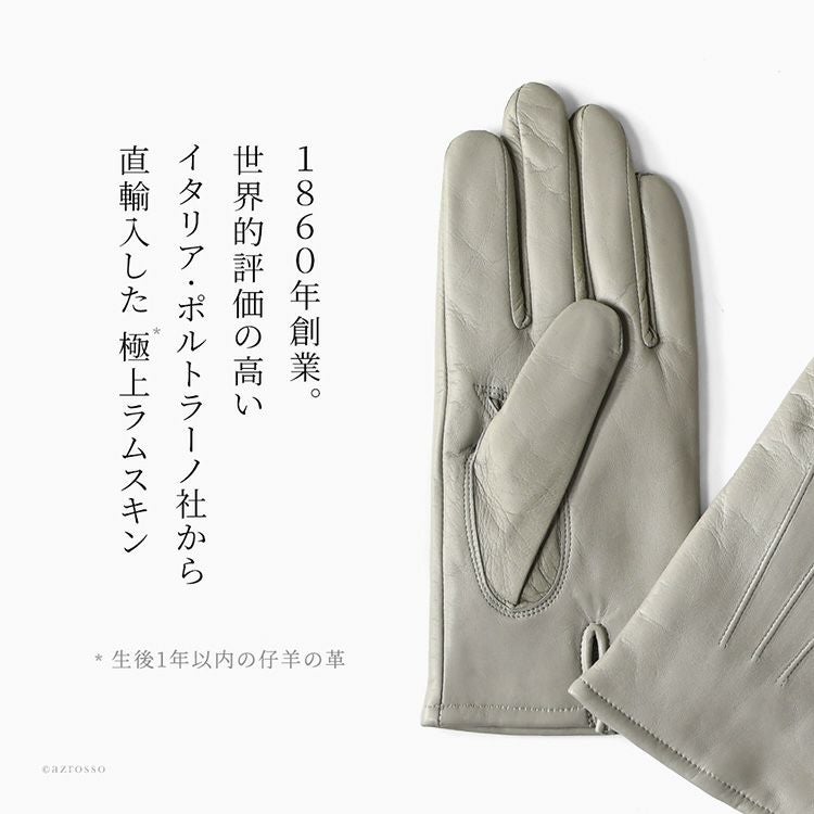 000000005451-05.jpg?size=l&w=