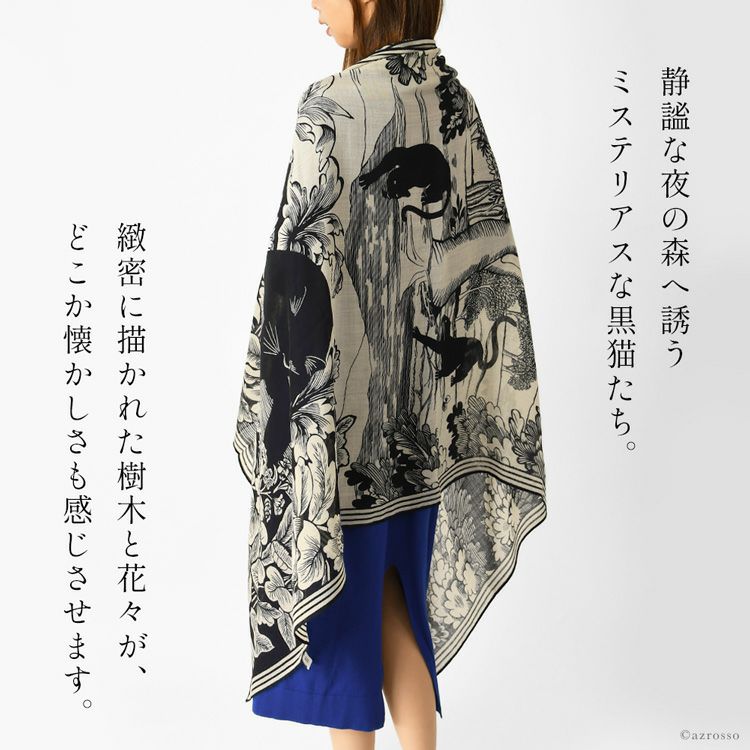 000000005462-05.jpg?size=l&w=