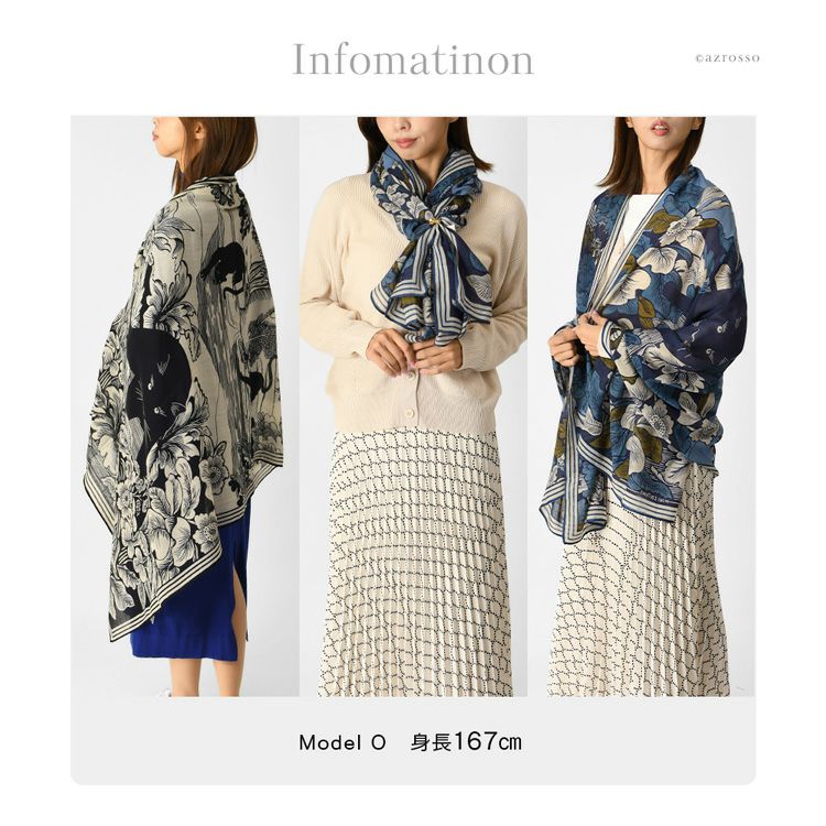 INOUI EDITIONS  大判 ストール イヌイエディションズ ストール 大判 ウール100% INOUI EDITIONS