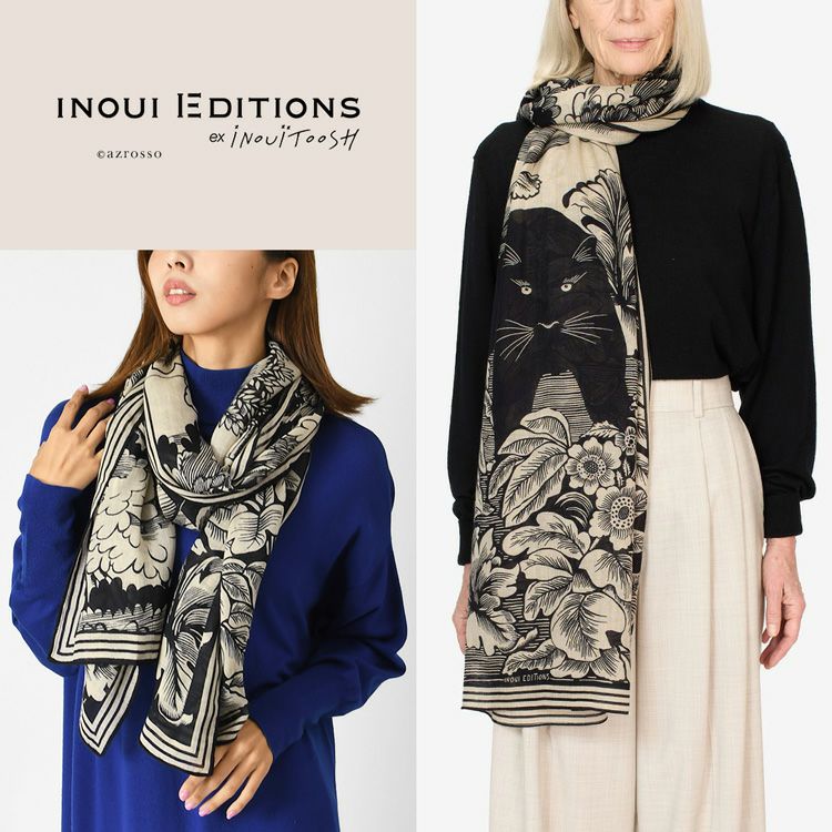 イヌイエディションズ ストール 大判 ウール100% INOUI EDITIONS