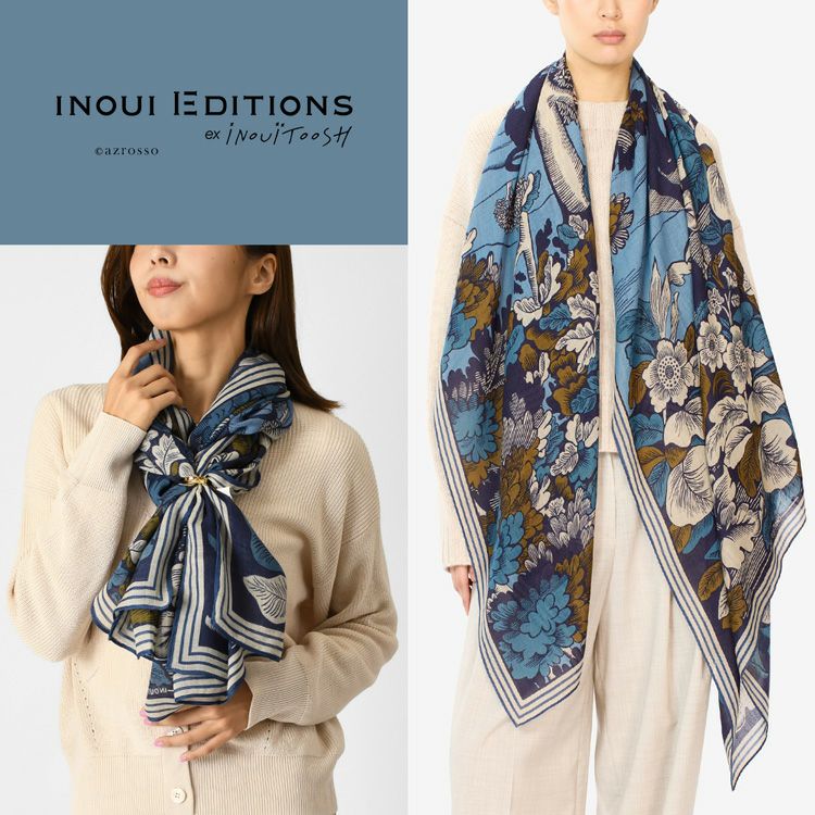 イヌイエディションズ ストール 大判 ウール100% INOUI EDITIONS