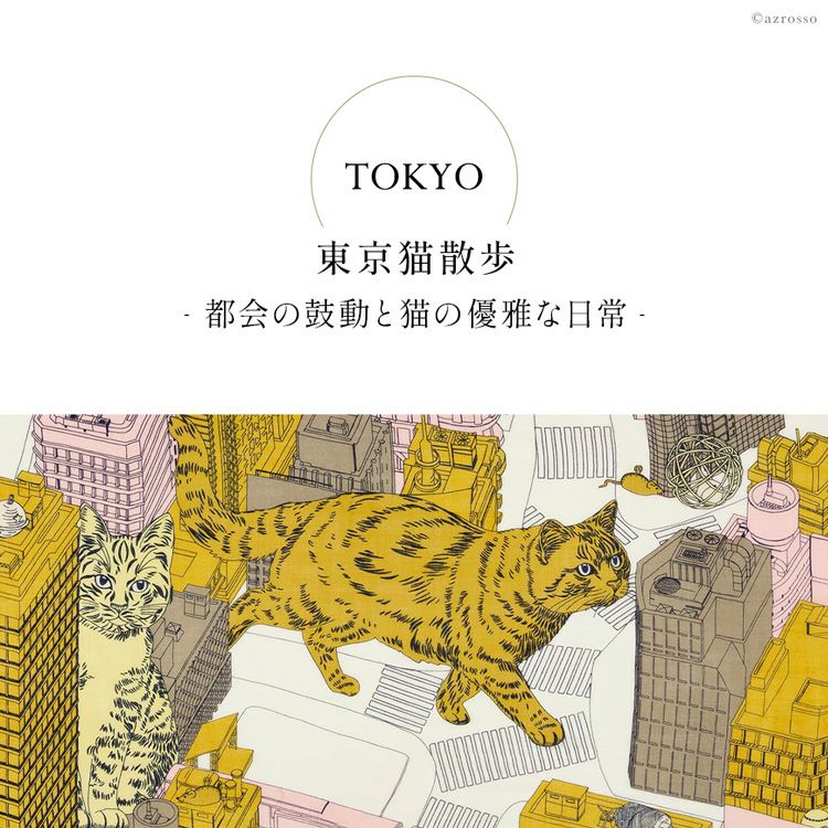 000000005465-04.jpg?size=l&w=