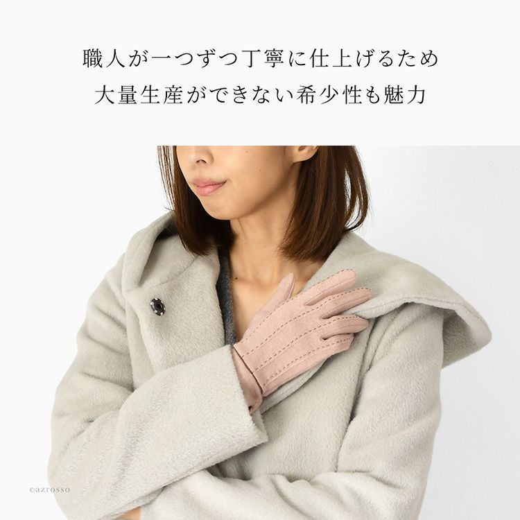 手袋 レディース 冬 おしゃれ 暖かい カシミヤ100 日本製 スマホ対応