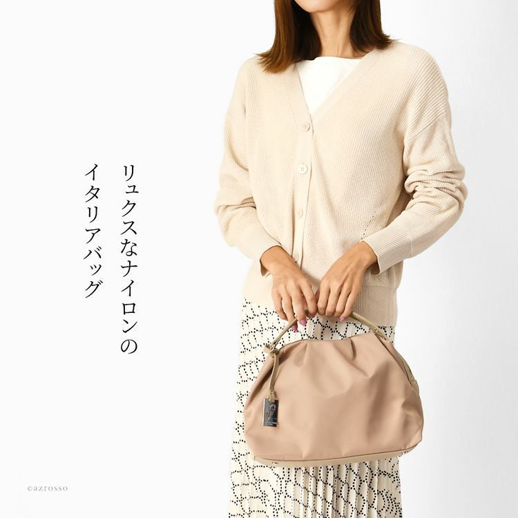 イタリア製 ナイロン ボストンバッグ ブランド B5 軽い 小さめ 2way