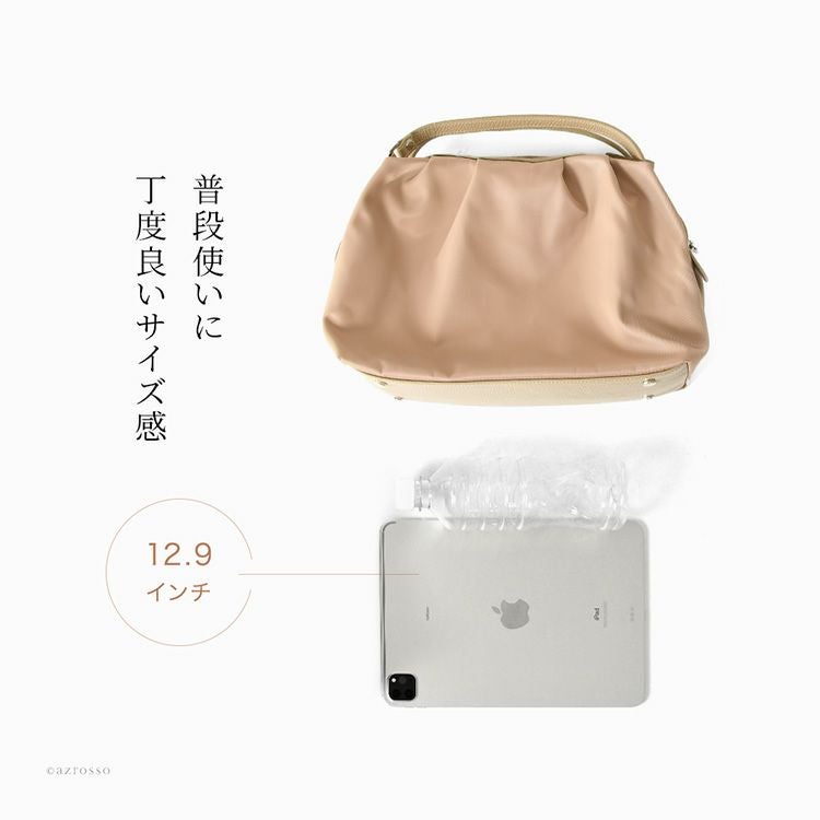 イタリア製 ナイロン ボストンバッグ ブランド B5 軽い 小さめ 2way