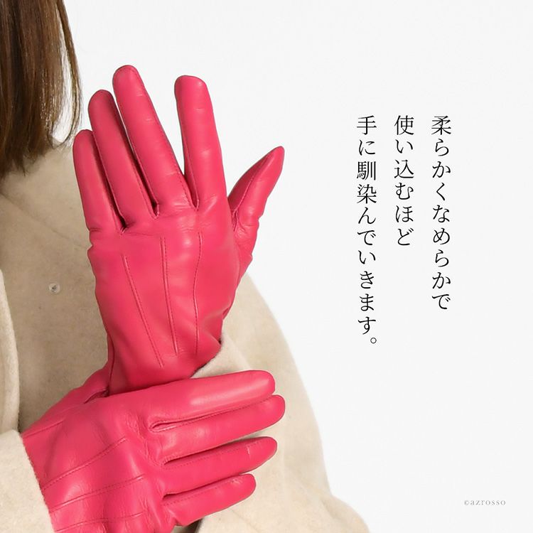 日本製 手袋 本革 ラムレザー レディース レザーグローブ 羊革