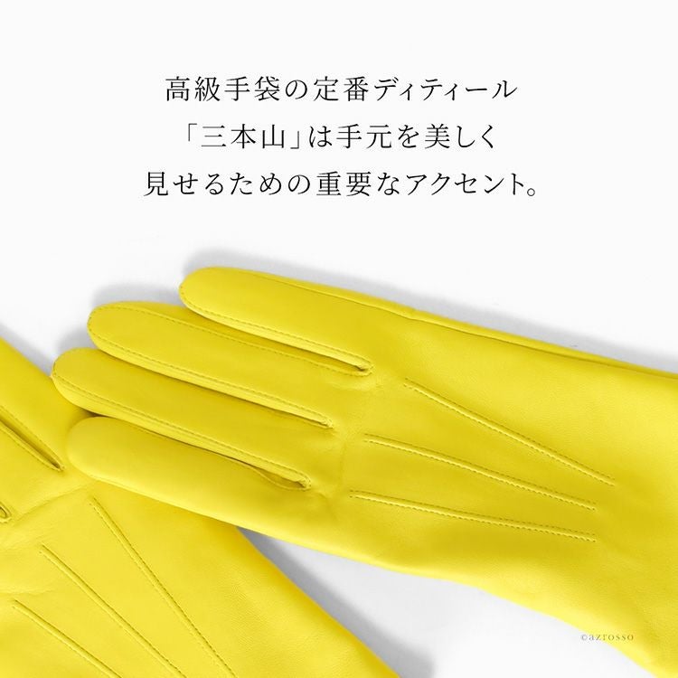 日本製 手袋 本革 ラムレザー レディース レザーグローブ 羊革