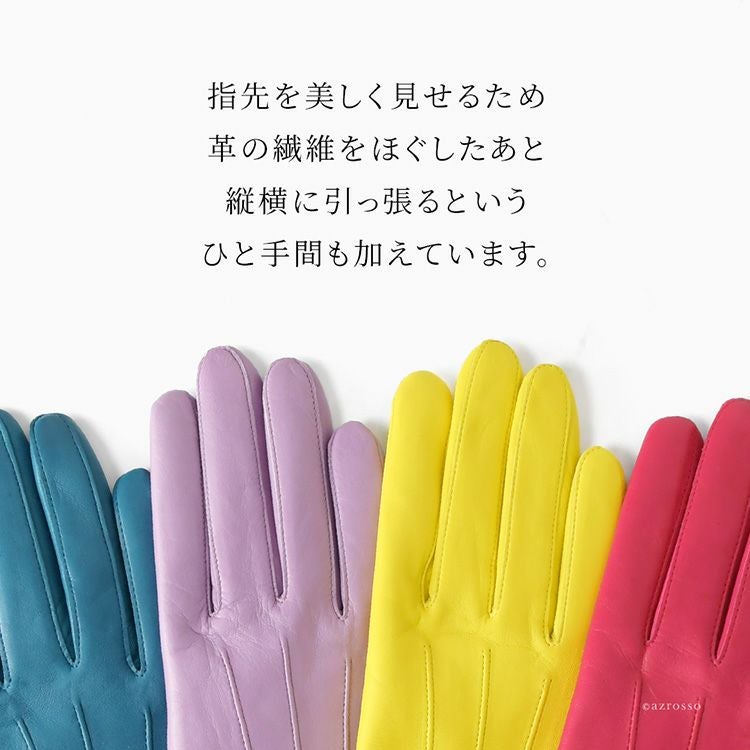 日本製 手袋 本革 ラムレザー レディース レザーグローブ 羊革