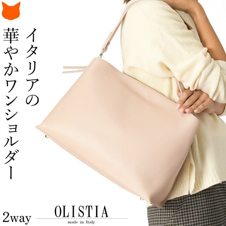 アリスオリビア ショルダーバッグ美品  - 楽天市場】アリスアンドオリビア（レディースバッグ｜バッグ）：バッグ