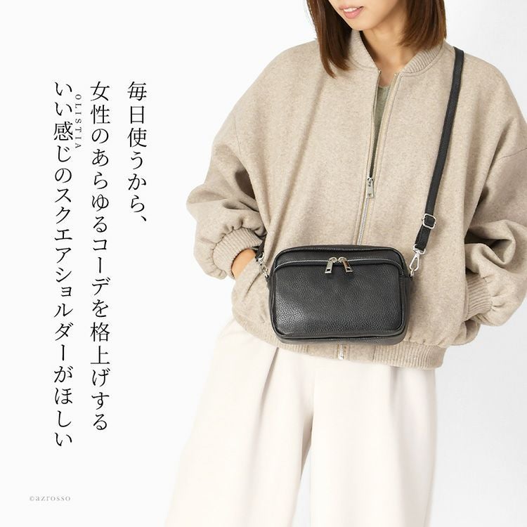 イタリア製 ミニショルダーバッグ スクエア 本革 ミニバッグ ブランド