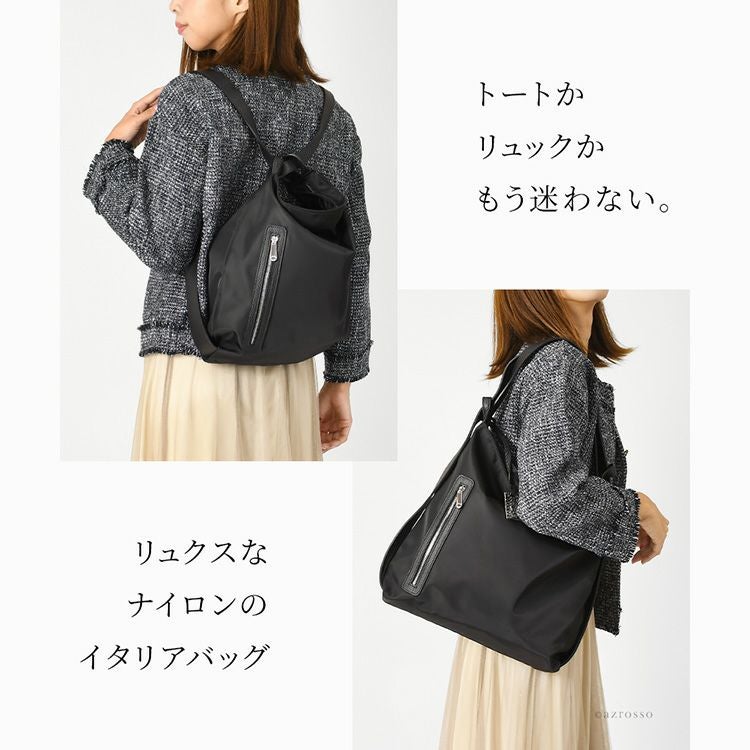 新品・未使用☆ ペレッテリアベネタ  イタリア製軽量ナイロンバッグ イタリア製 ナイロン トートバッグ ブランド A4 軽い 2way リュック