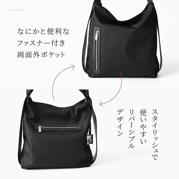 新品・未使用☆ ペレッテリアベネタ  イタリア製軽量ナイロンバッグ イタリア製 ナイロン トートバッグ ブランド A4 軽い 2way リュック