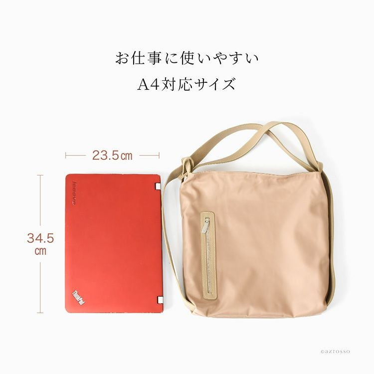イタリア製 ナイロン トートバッグ ブランド A4 軽い 2way リュック